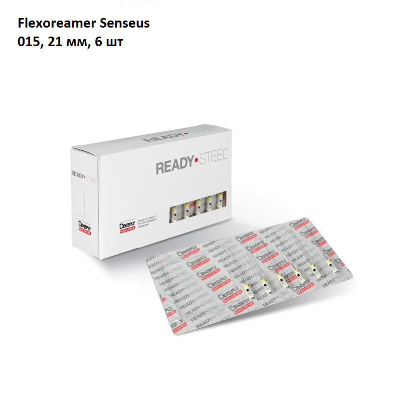 Флексоримеры Сенсеус / FlexoReamer Senseus 015/21мм 6шт Maillefer A101102101500 купить