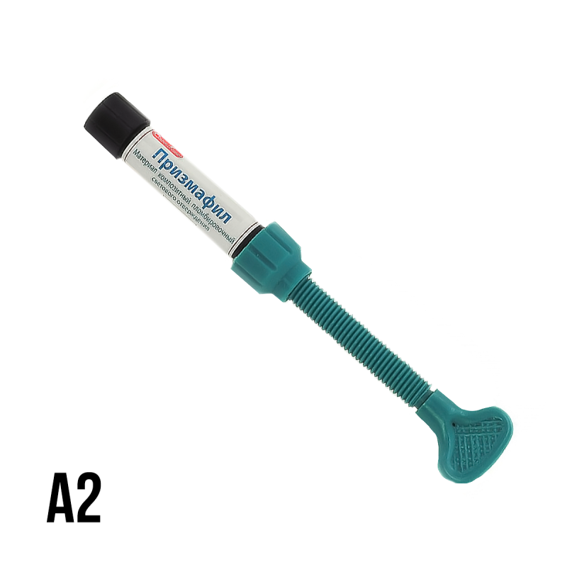 Призмафил шприц А2 х 4,5 гр купить