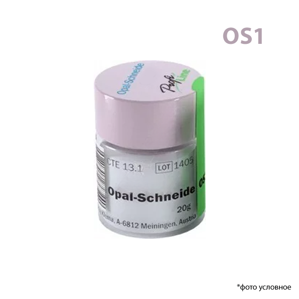 Профилайн / Profi Line Opal-Schneide OS1 20 гр купить