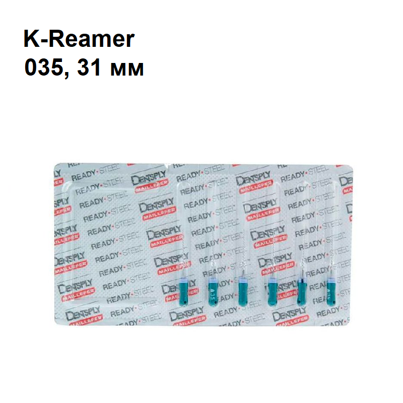 К-римеры / K-Reamer 035/31мм 6шт Maillefer A011D03103500 купить