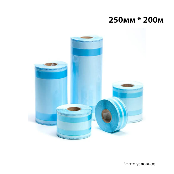 Рулон 250мм х200м JNB плоский для стерилизации бумага/пластик