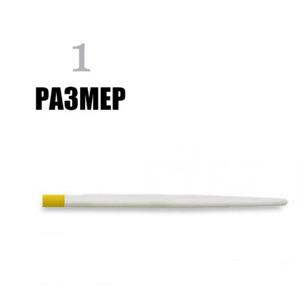 Штифты стекловолоконные Изи Пост / EASY POST размер1 10шт C060000000100 купить