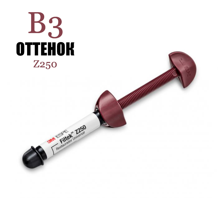 Филтек Z250 / Filtek Z250 шприц B3 4гр 6020B3 купить