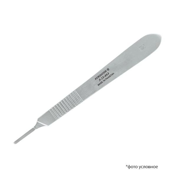 Скальпель J-15-063 / Ручка для скальпеля малая 120мм купить